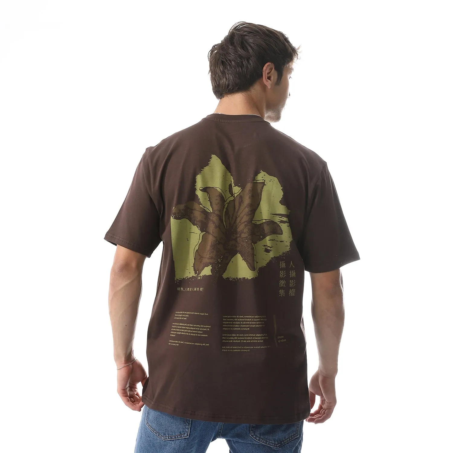 Men's Casual T-Shirt Short Sleeve Crew Neck Comfortable - Brown